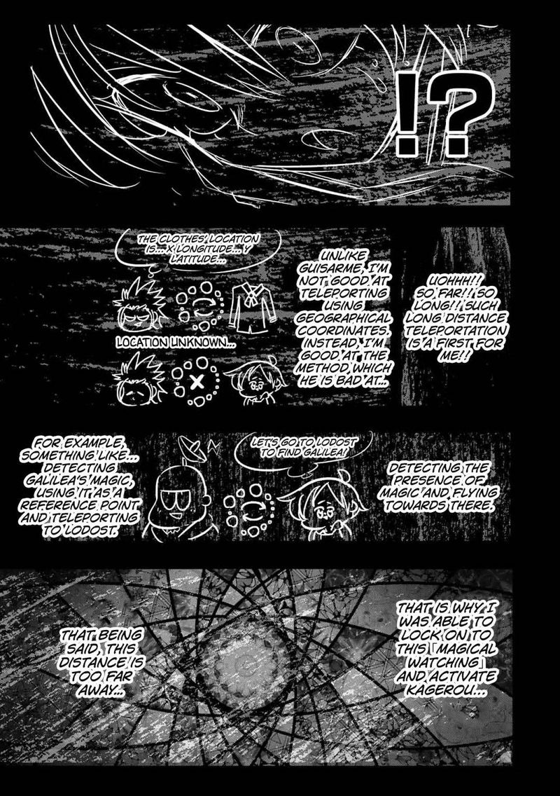 Tensei Shitara Dai Nana Ouji Dattanode Kimamani Majutsu O Kiwamemasu Chapter 45 Page 17