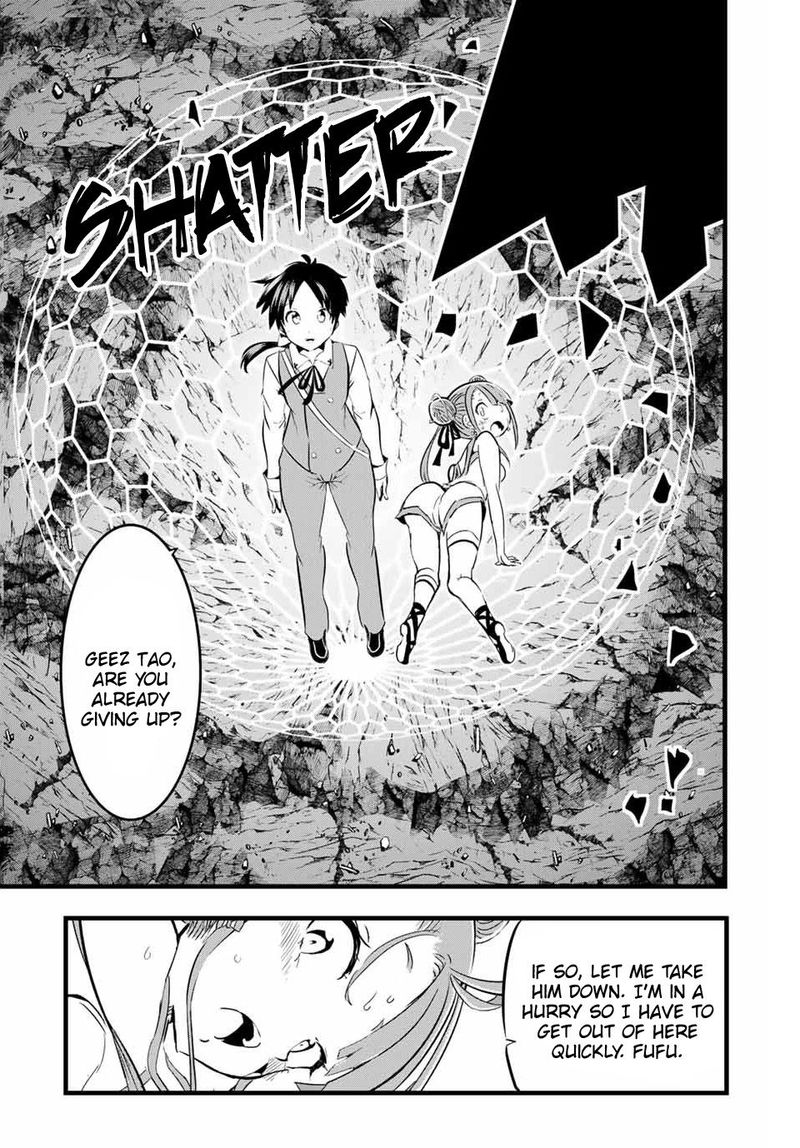 Tensei Shitara Dai Nana Ouji Dattanode Kimamani Majutsu O Kiwamemasu Chapter 5 Page 15