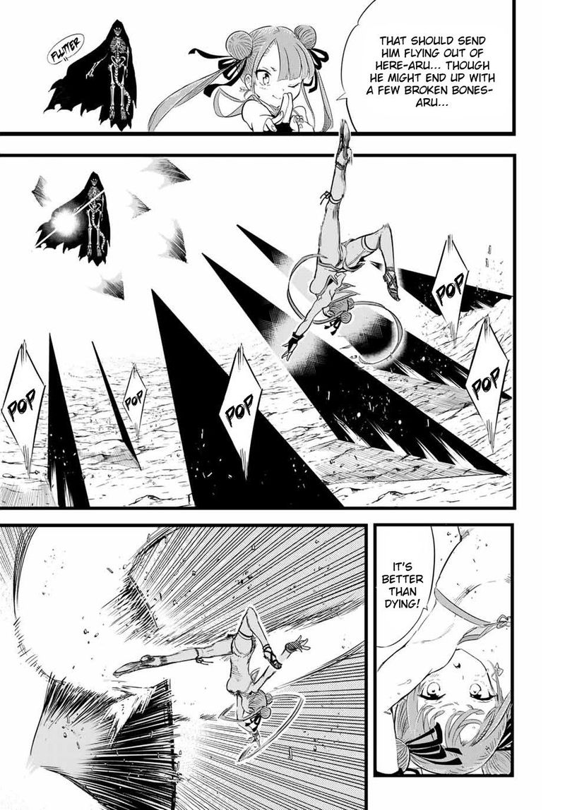 Tensei Shitara Dai Nana Ouji Dattanode Kimamani Majutsu O Kiwamemasu Chapter 5 Page 3