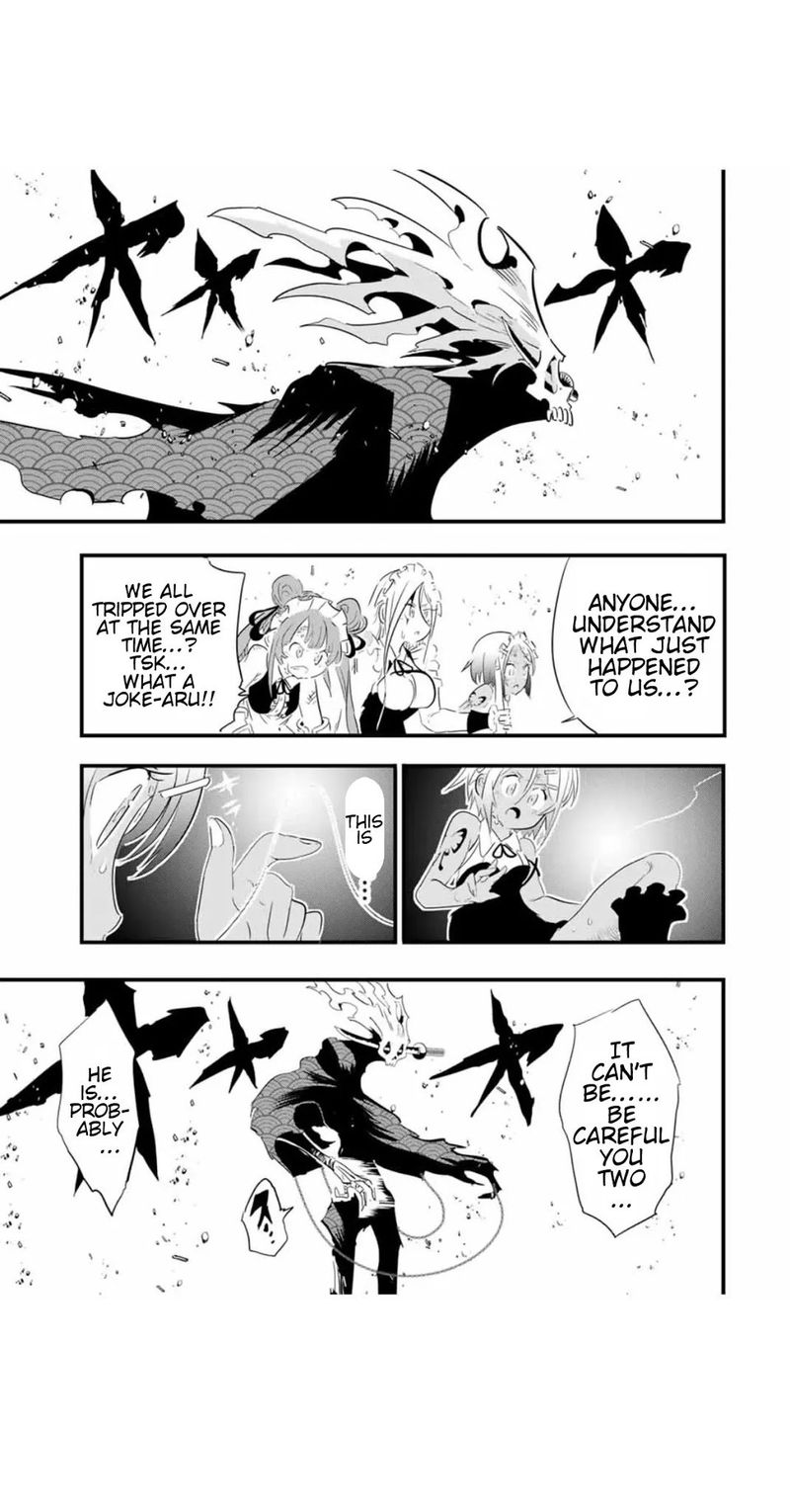 Tensei Shitara Dai Nana Ouji Dattanode Kimamani Majutsu O Kiwamemasu Chapter 55 Page 3