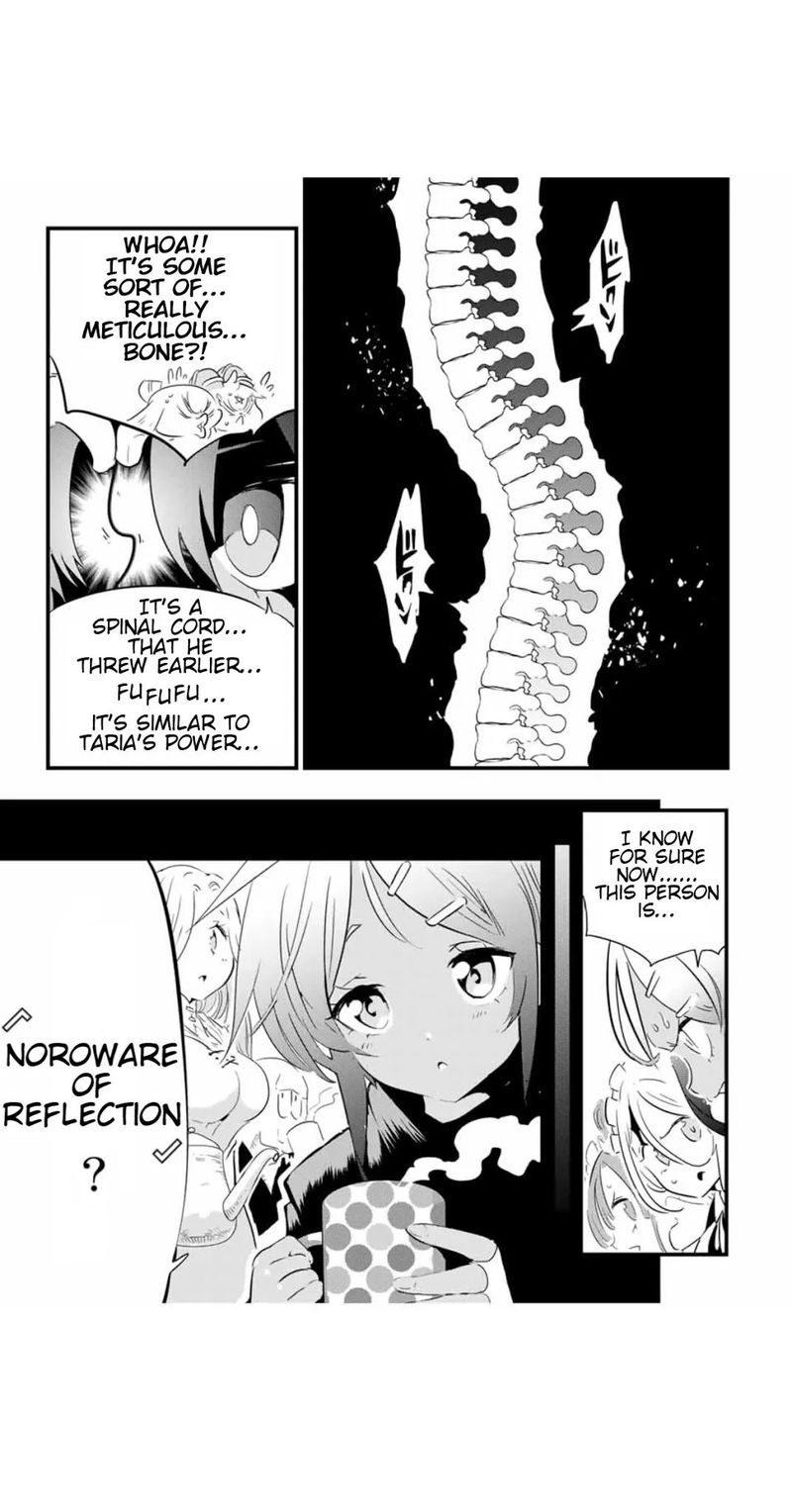 Tensei Shitara Dai Nana Ouji Dattanode Kimamani Majutsu O Kiwamemasu Chapter 55 Page 9