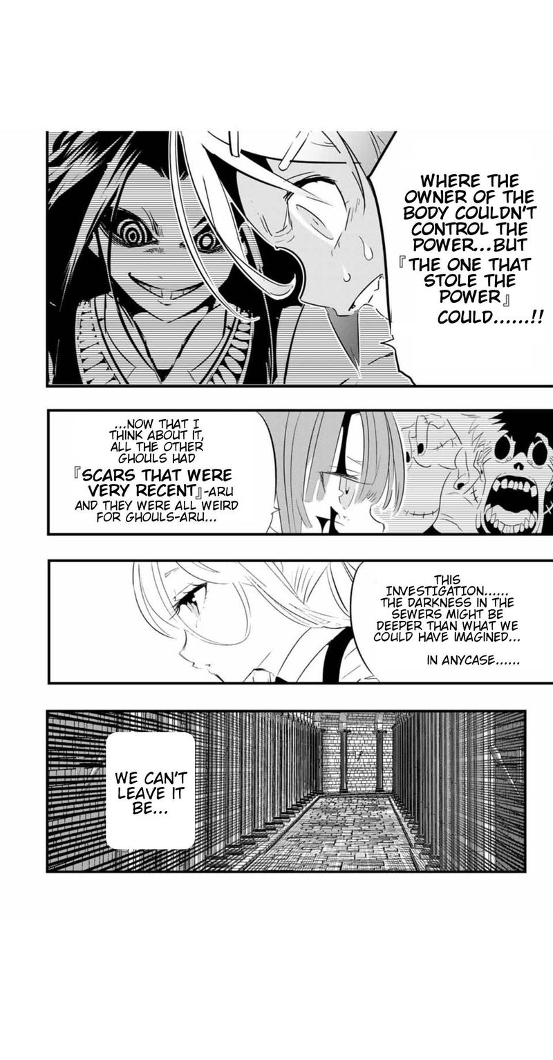 Tensei Shitara Dai Nana Ouji Dattanode Kimamani Majutsu O Kiwamemasu Chapter 56 Page 14