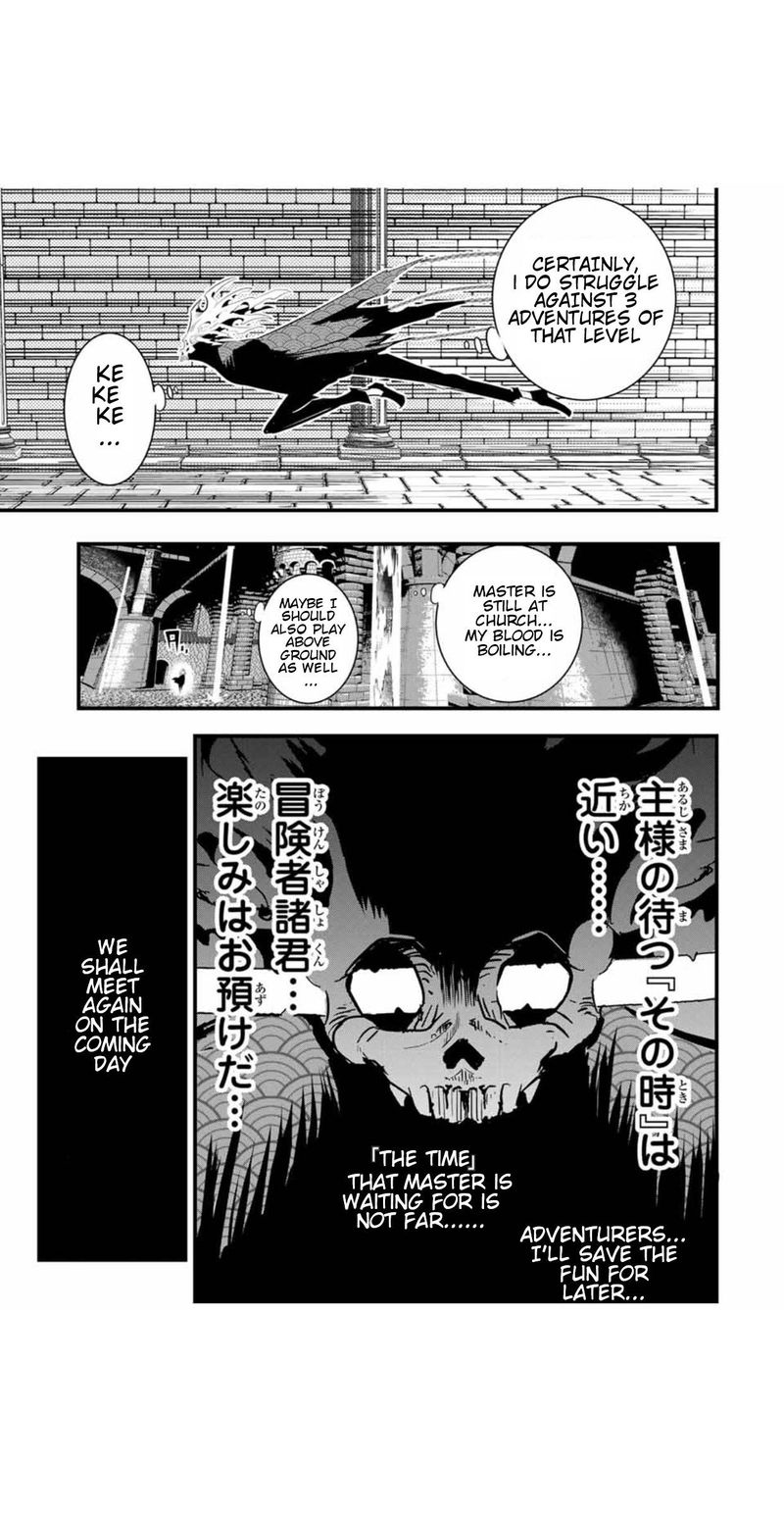 Tensei Shitara Dai Nana Ouji Dattanode Kimamani Majutsu O Kiwamemasu Chapter 56 Page 15