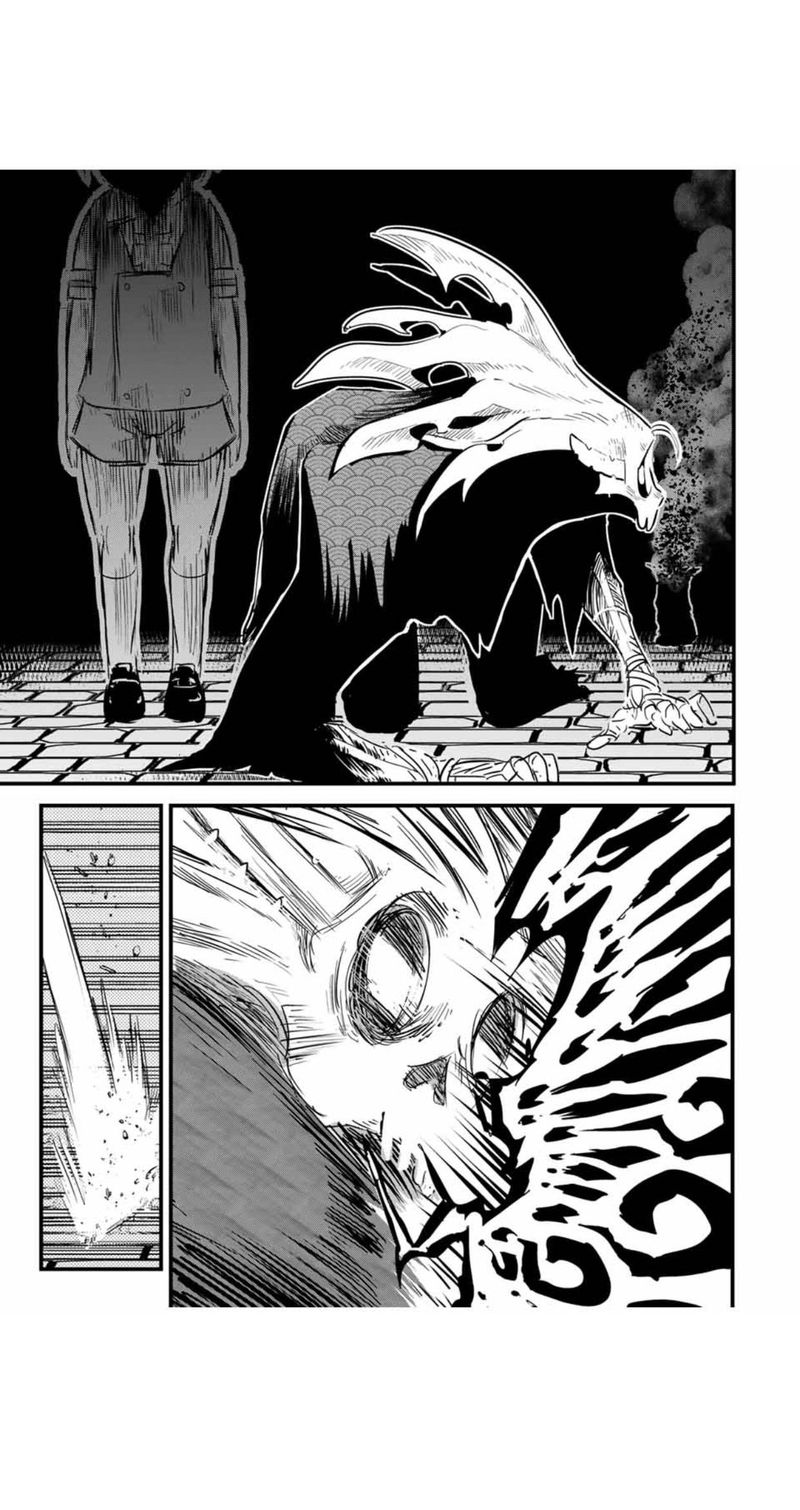 Tensei Shitara Dai Nana Ouji Dattanode Kimamani Majutsu O Kiwamemasu Chapter 56 Page 17