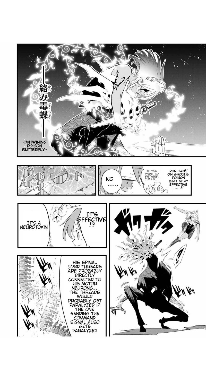 Tensei Shitara Dai Nana Ouji Dattanode Kimamani Majutsu O Kiwamemasu Chapter 56 Page 4