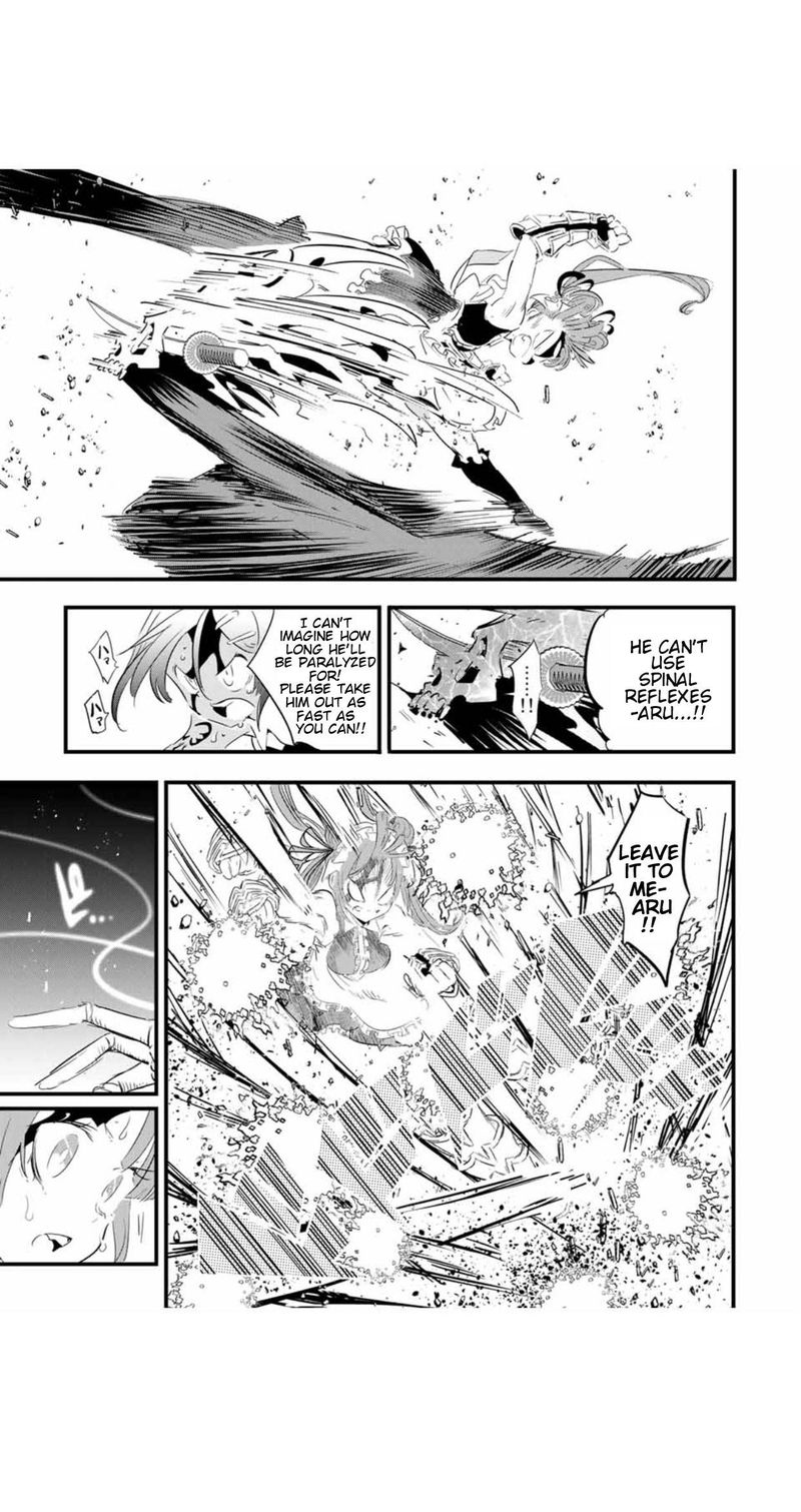 Tensei Shitara Dai Nana Ouji Dattanode Kimamani Majutsu O Kiwamemasu Chapter 56 Page 5