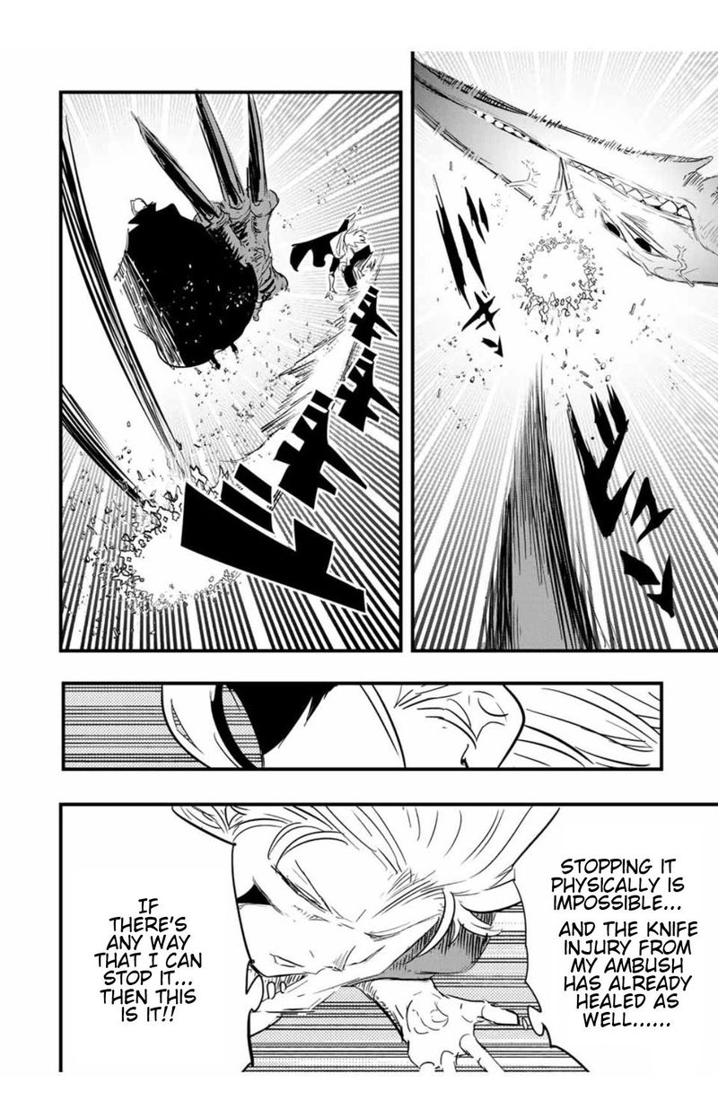 Tensei Shitara Dai Nana Ouji Dattanode Kimamani Majutsu O Kiwamemasu Chapter 58 Page 14