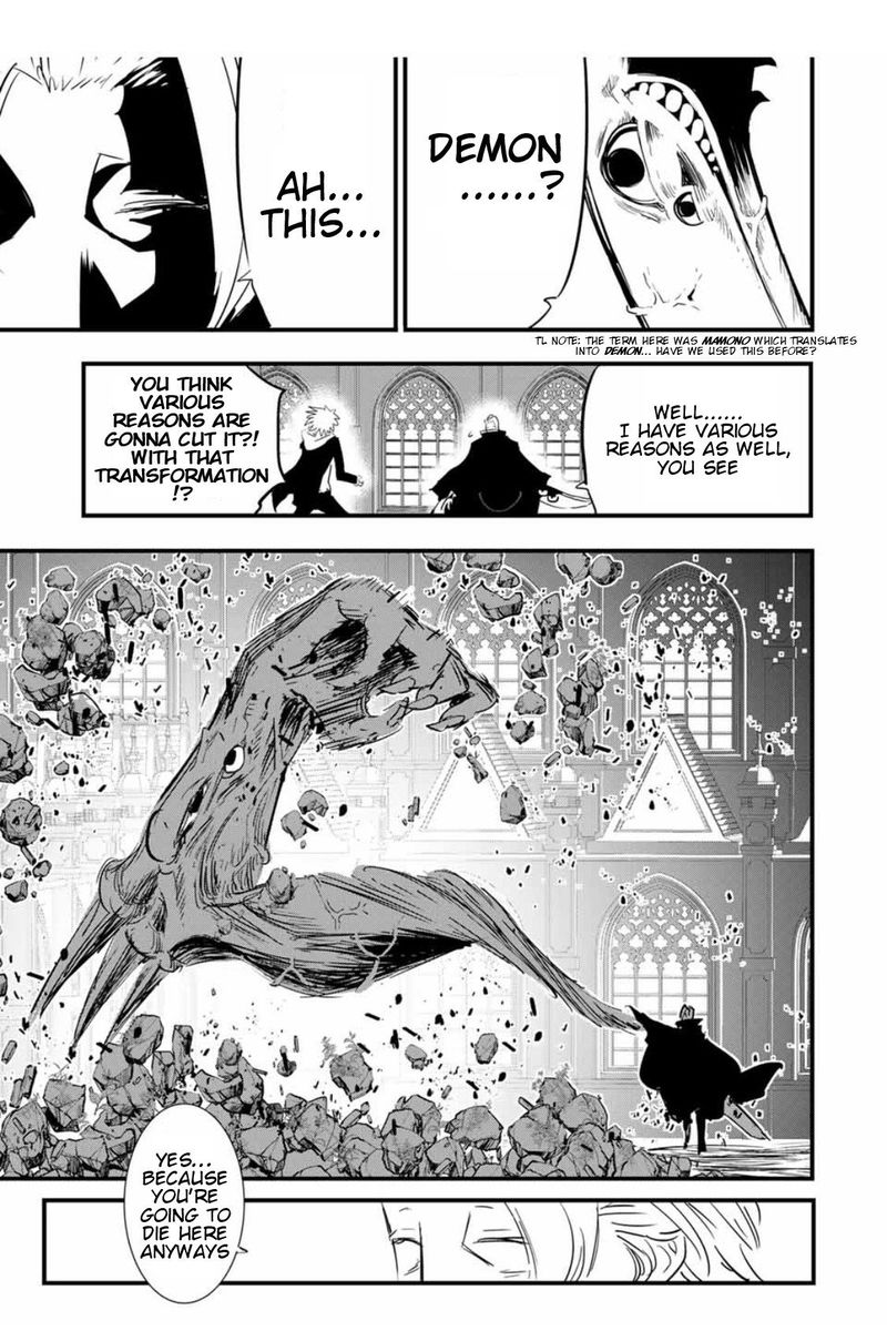 Tensei Shitara Dai Nana Ouji Dattanode Kimamani Majutsu O Kiwamemasu Chapter 58 Page 7