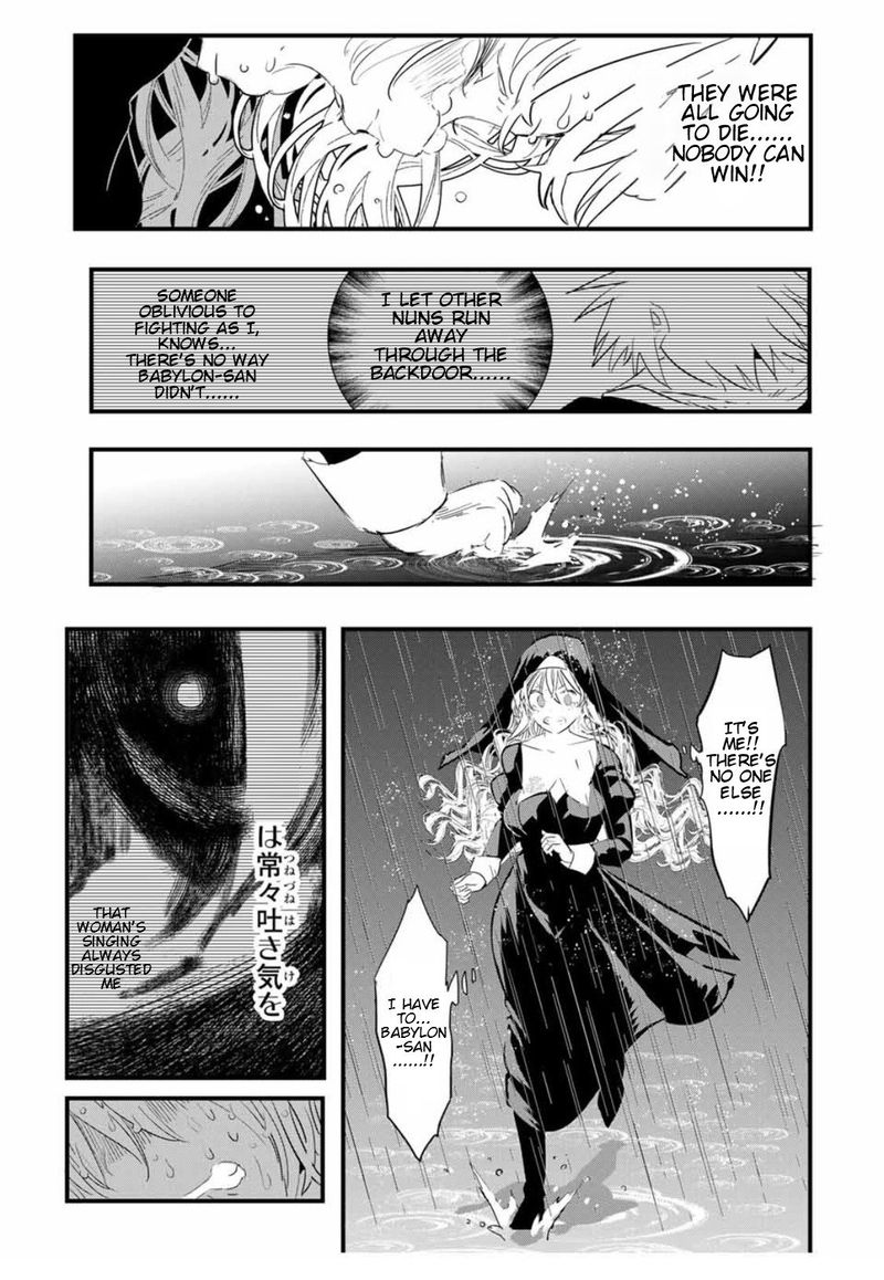 Tensei Shitara Dai Nana Ouji Dattanode Kimamani Majutsu O Kiwamemasu Chapter 59 Page 15