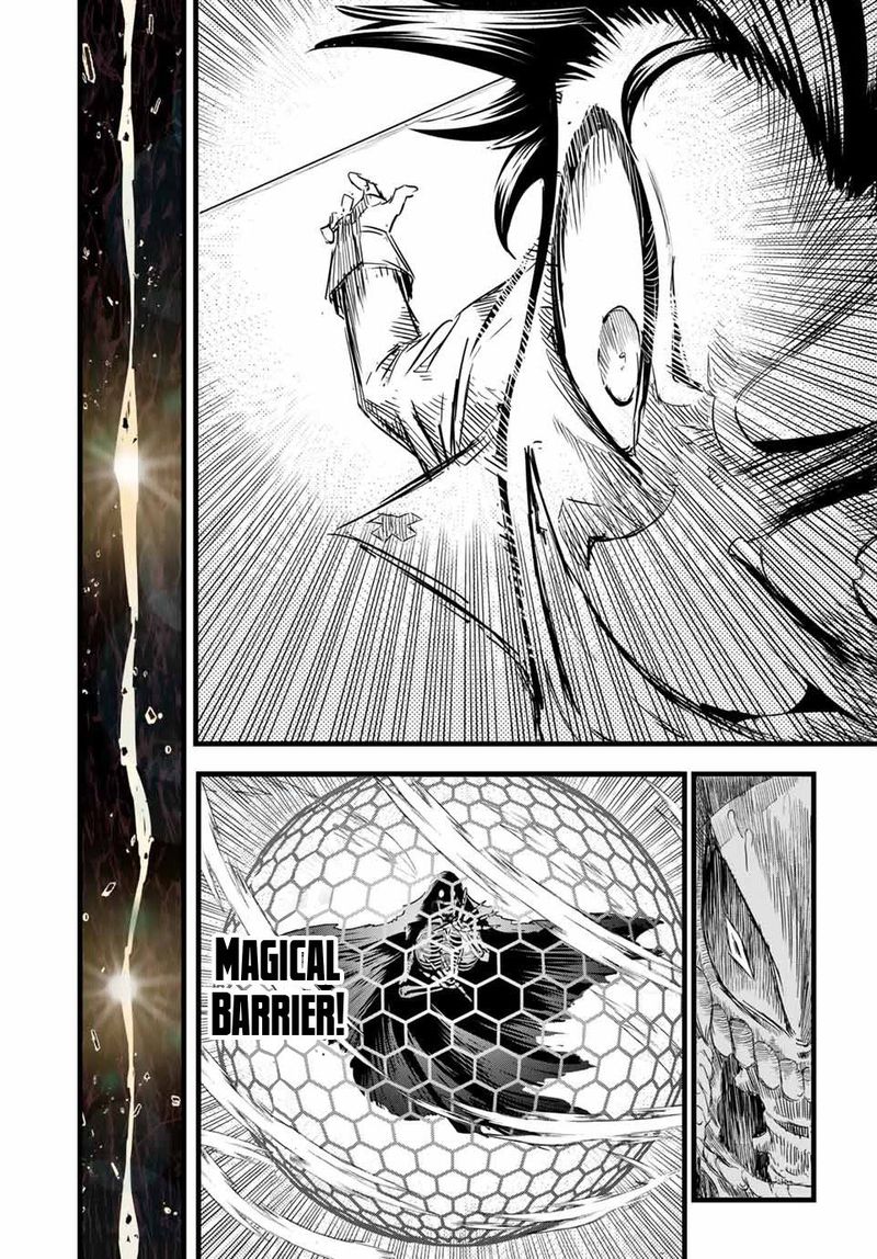 Tensei Shitara Dai Nana Ouji Dattanode Kimamani Majutsu O Kiwamemasu Chapter 6 Page 12