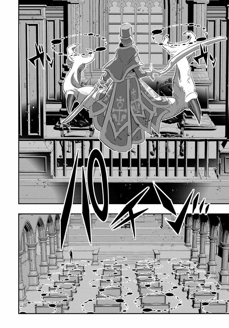 Tensei Shitara Dai Nana Ouji Dattanode Kimamani Majutsu O Kiwamemasu Chapter 67 Page 16