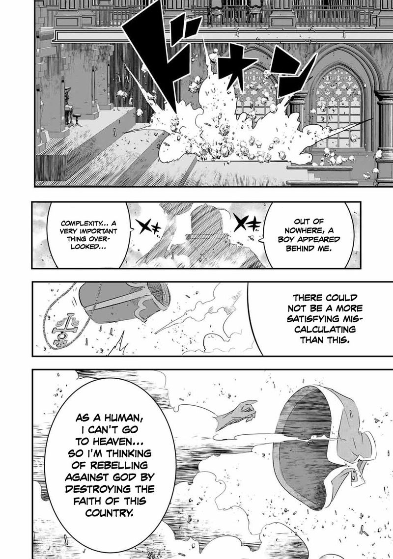 Tensei Shitara Dai Nana Ouji Dattanode Kimamani Majutsu O Kiwamemasu Chapter 67 Page 20
