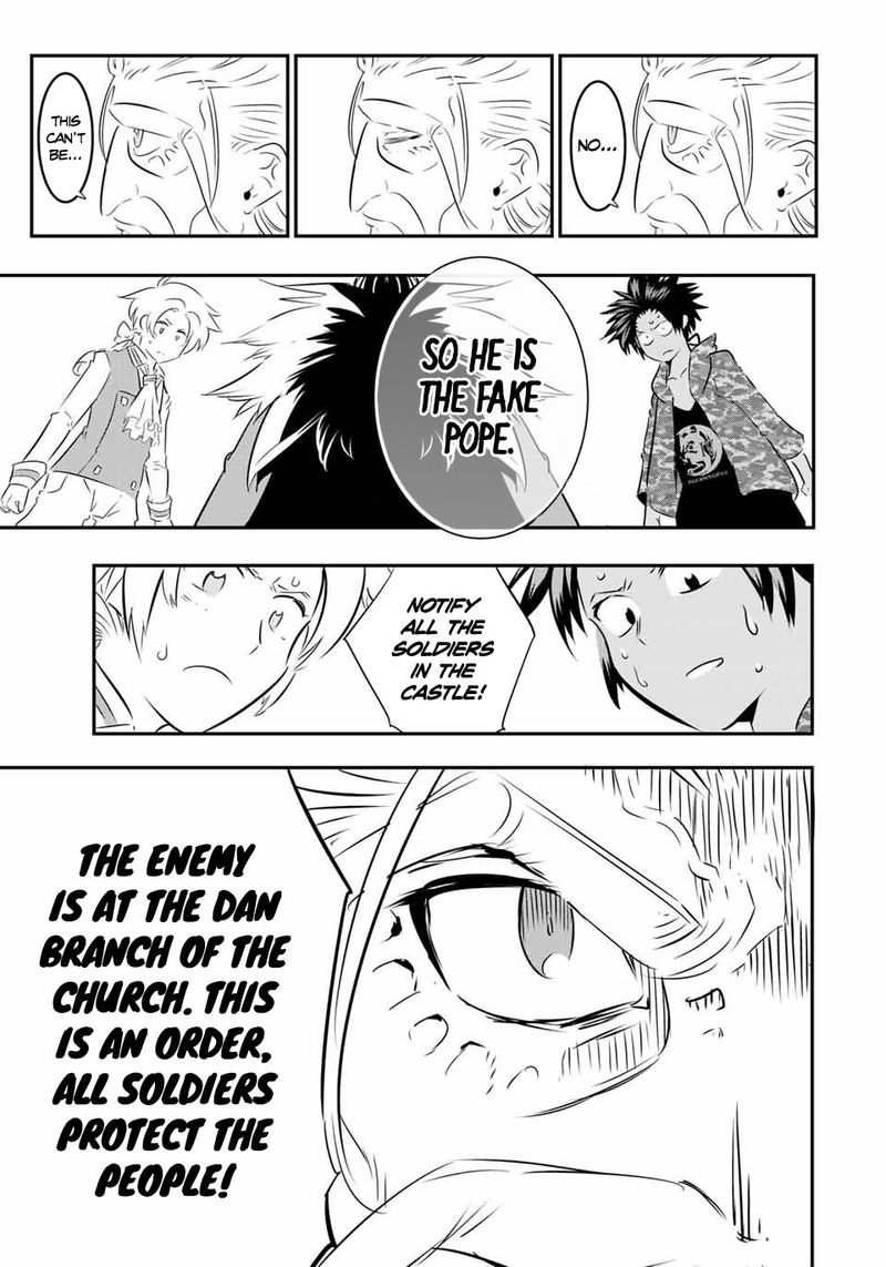 Tensei Shitara Dai Nana Ouji Dattanode Kimamani Majutsu O Kiwamemasu Chapter 68 Page 3