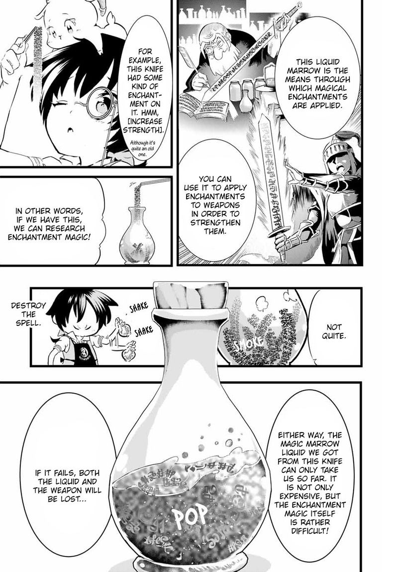 Tensei Shitara Dai Nana Ouji Dattanode Kimamani Majutsu O Kiwamemasu Chapter 7 Page 3