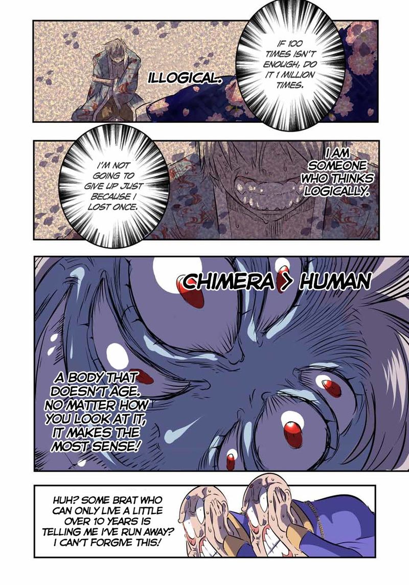 Tensei Shitara Dai Nana Ouji Dattanode Kimamani Majutsu O Kiwamemasu Chapter 71 Page 10