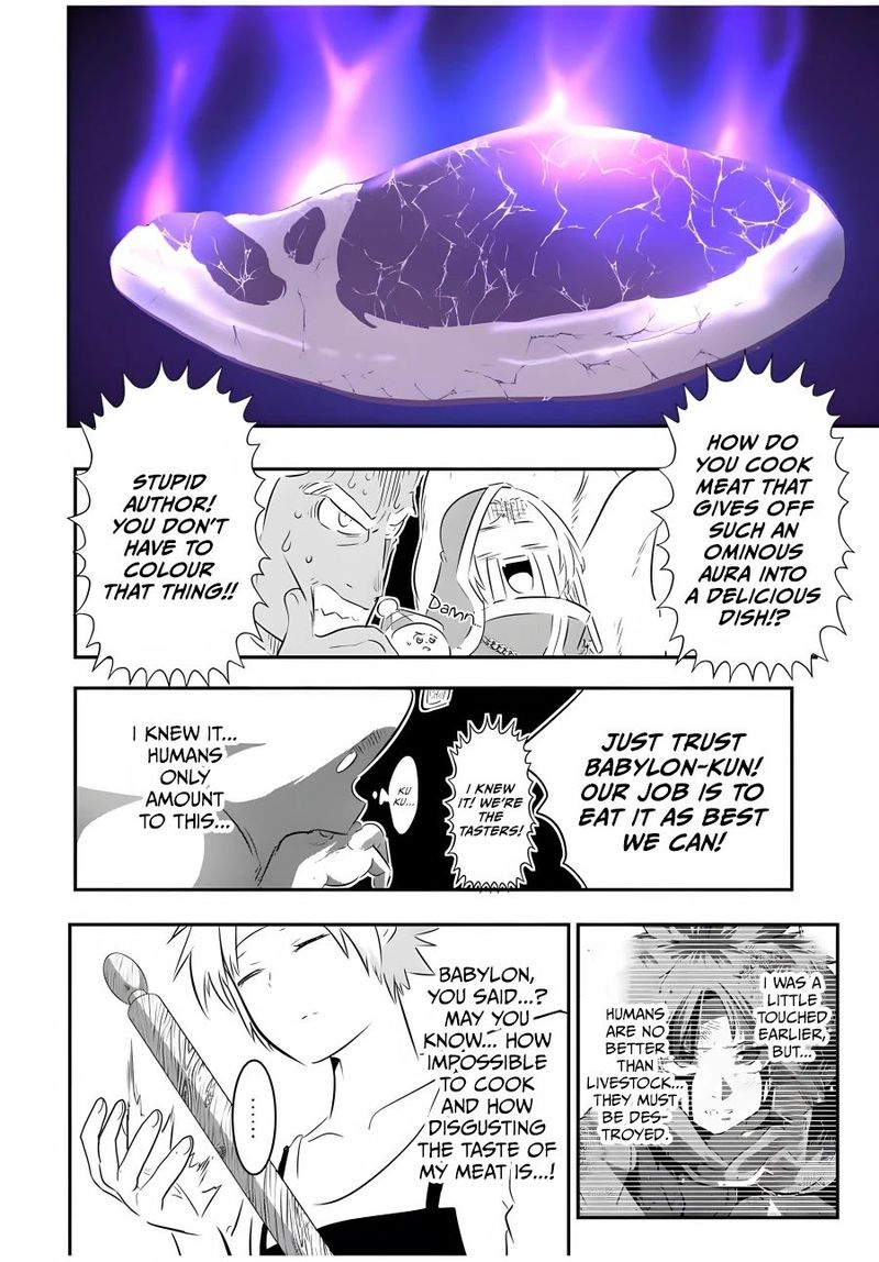 Tensei Shitara Dai Nana Ouji Dattanode Kimamani Majutsu O Kiwamemasu Chapter 74 Page 2