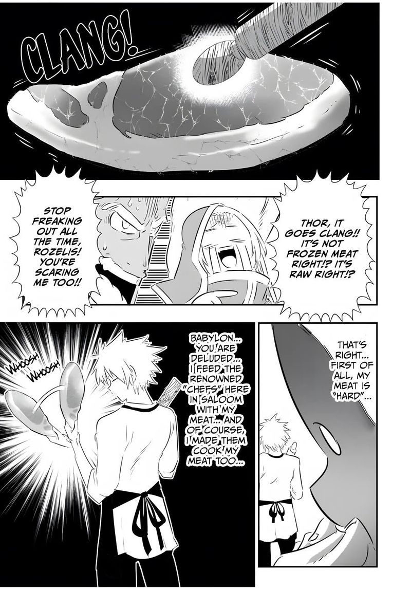 Tensei Shitara Dai Nana Ouji Dattanode Kimamani Majutsu O Kiwamemasu Chapter 74 Page 3