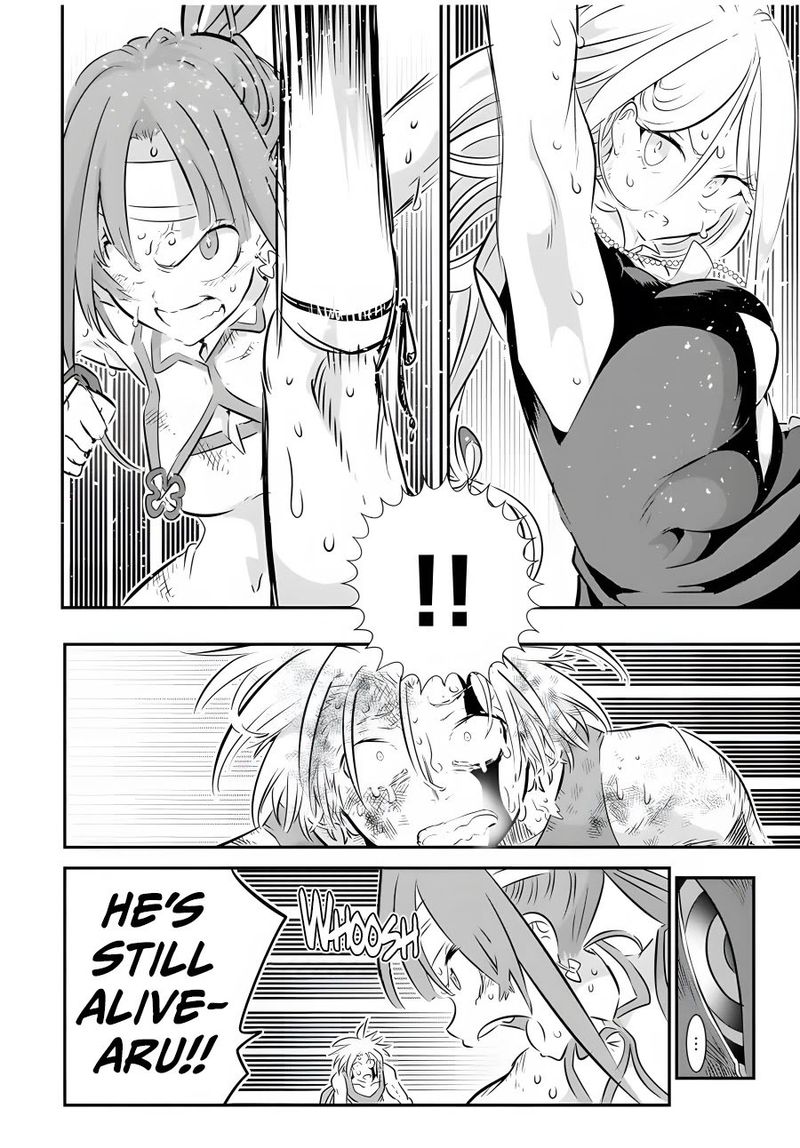 Tensei Shitara Dai Nana Ouji Dattanode Kimamani Majutsu O Kiwamemasu Chapter 77 Page 10