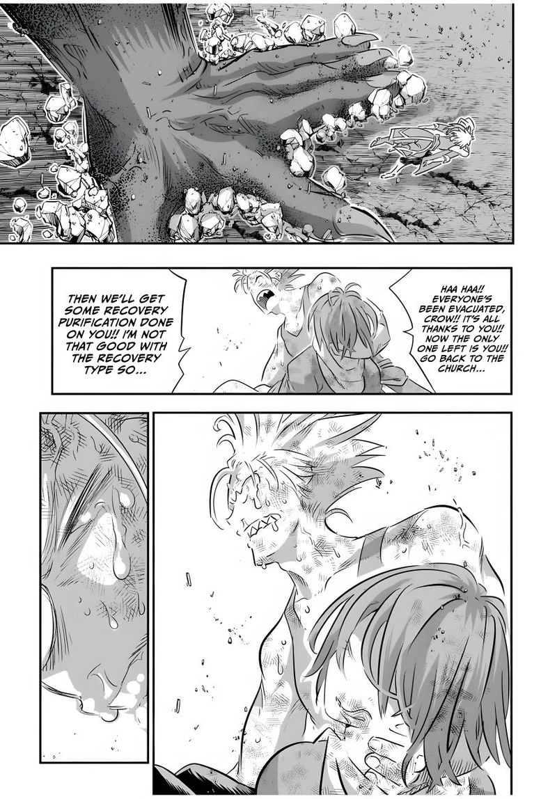 Tensei Shitara Dai Nana Ouji Dattanode Kimamani Majutsu O Kiwamemasu Chapter 77 Page 3