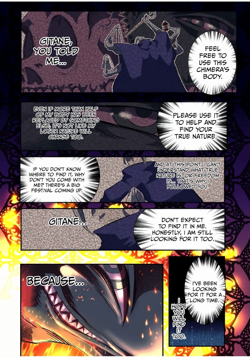 Tensei Shitara Dai Nana Ouji Dattanode Kimamani Majutsu O Kiwamemasu Chapter 78 Page 8