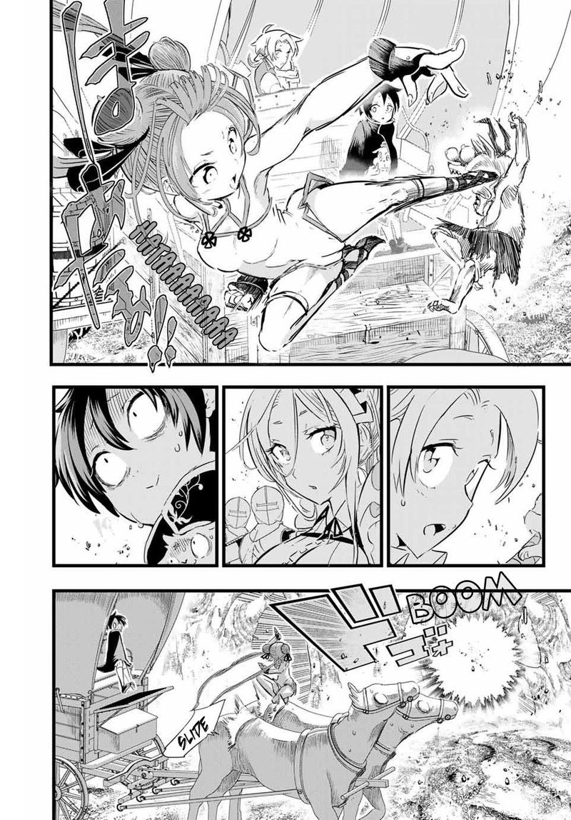 Tensei Shitara Dai Nana Ouji Dattanode Kimamani Majutsu O Kiwamemasu Chapter 8 Page 8