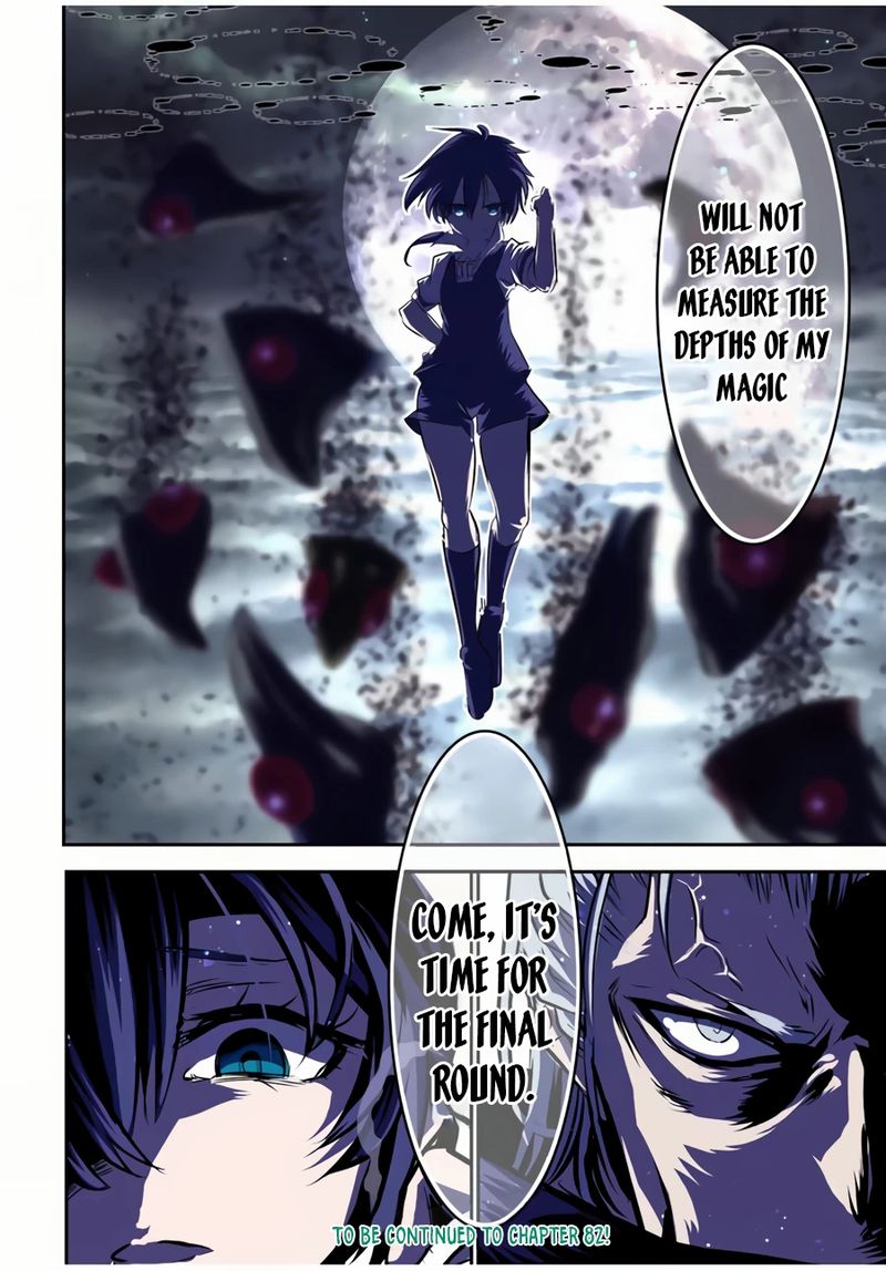 Tensei Shitara Dai Nana Ouji Dattanode Kimamani Majutsu O Kiwamemasu Chapter 81 Page 21