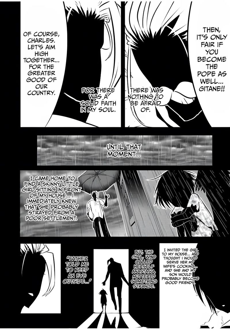 Tensei Shitara Dai Nana Ouji Dattanode Kimamani Majutsu O Kiwamemasu Chapter 82 Page 10