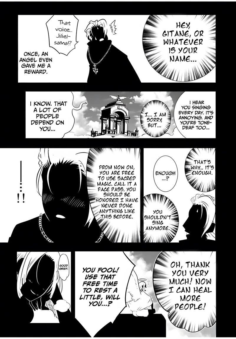 Tensei Shitara Dai Nana Ouji Dattanode Kimamani Majutsu O Kiwamemasu Chapter 82 Page 7