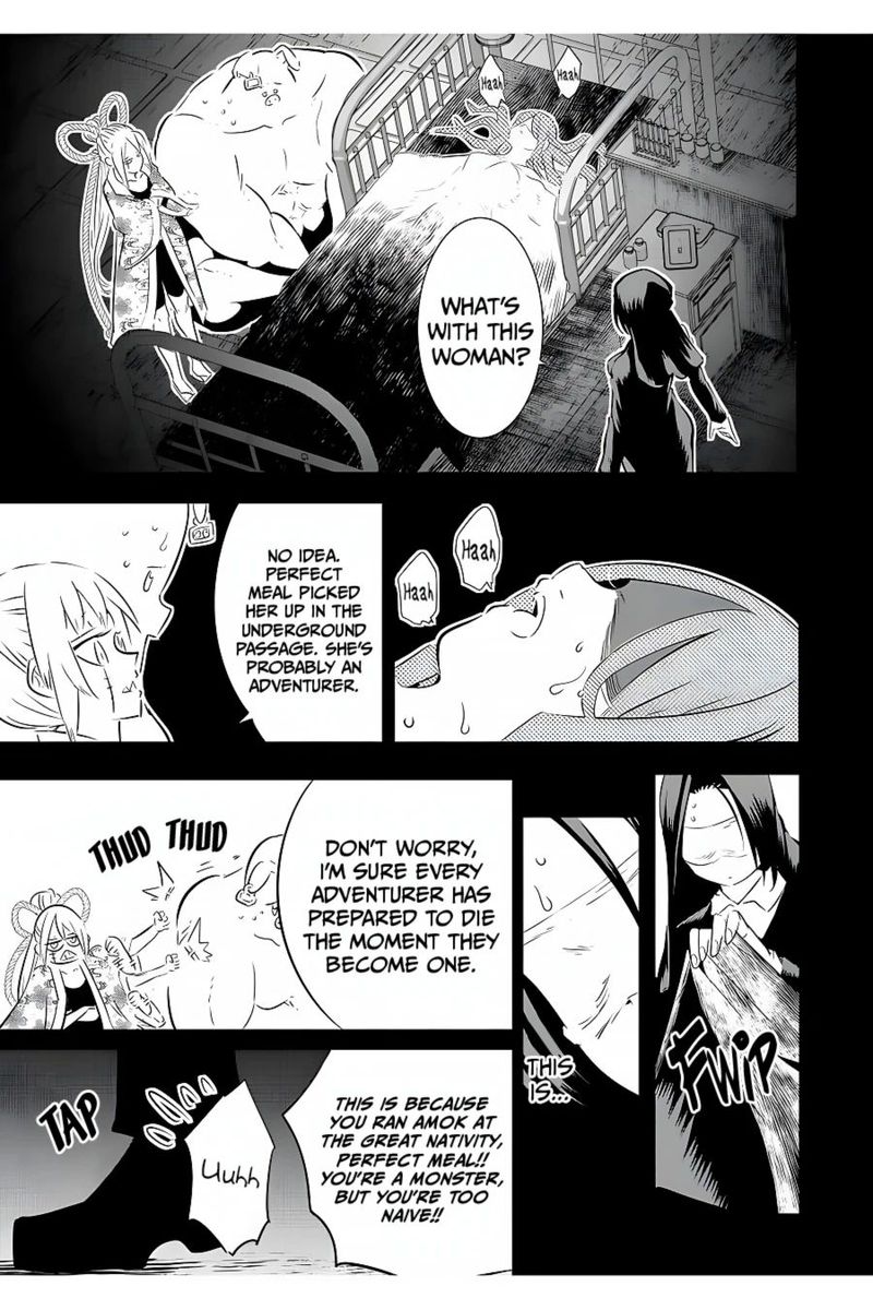 Tensei Shitara Dai Nana Ouji Dattanode Kimamani Majutsu O Kiwamemasu Chapter 86 Page 7