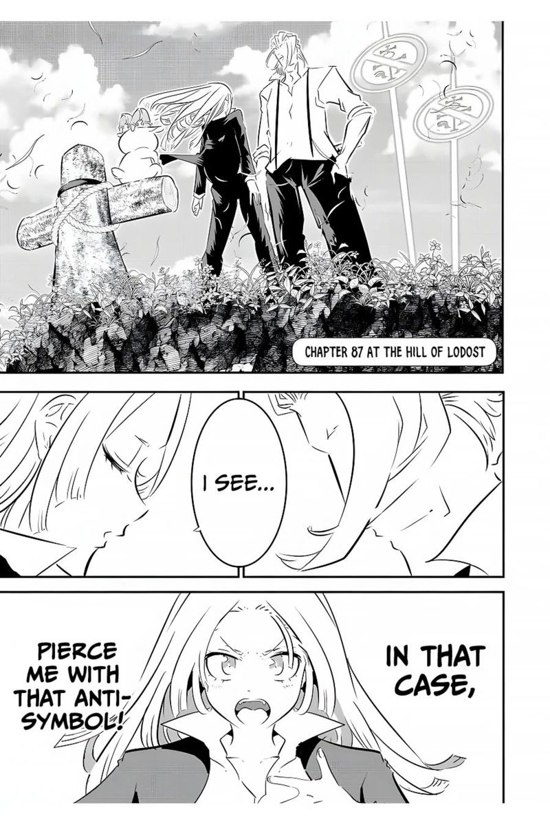 Tensei Shitara Dai Nana Ouji Dattanode Kimamani Majutsu O Kiwamemasu Chapter 87 Page 1