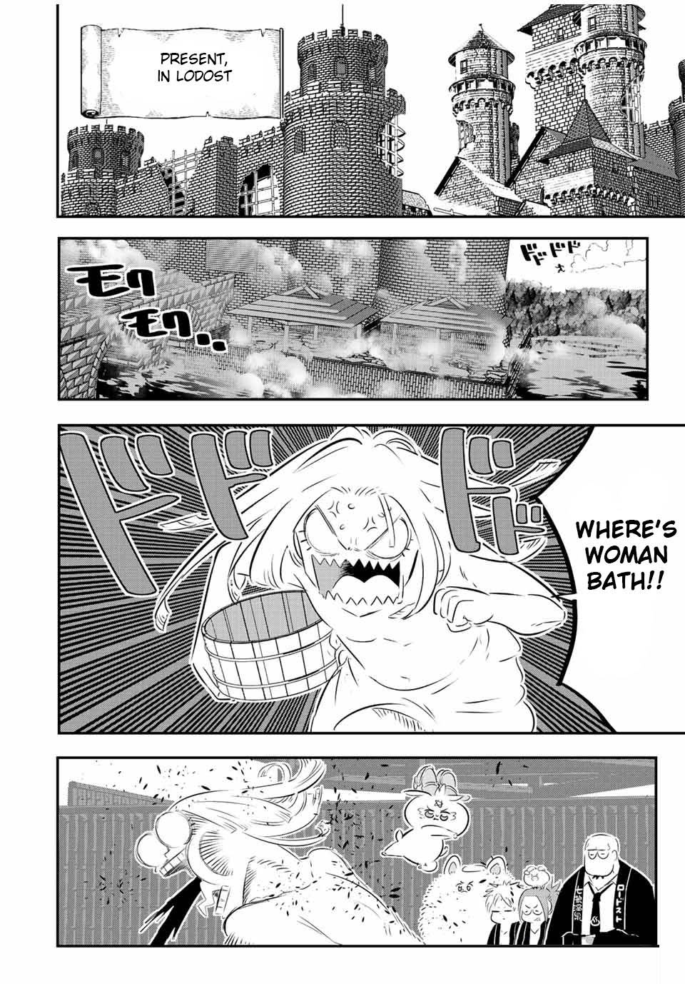 Tensei Shitara Dai Nana Ouji Dattanode Kimamani Majutsu O Kiwamemasu Chapter 88 Page 7