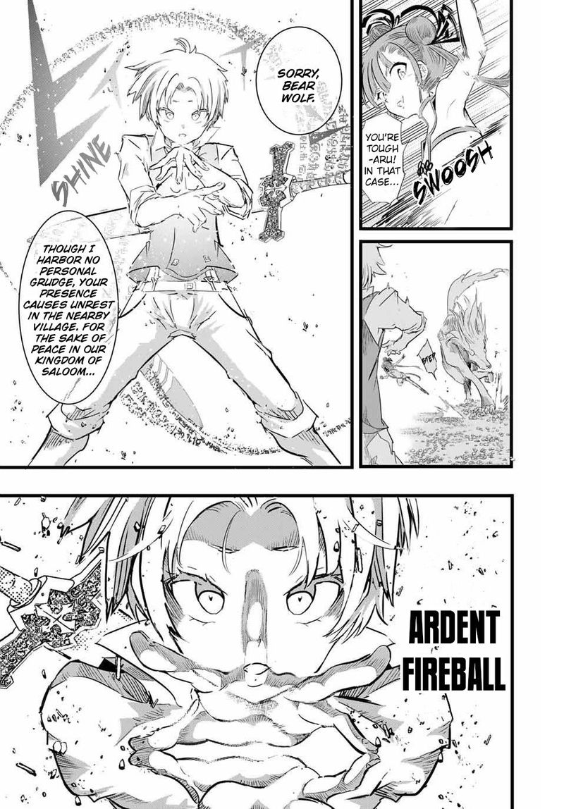 Tensei Shitara Dai Nana Ouji Dattanode Kimamani Majutsu O Kiwamemasu Chapter 9 Page 3