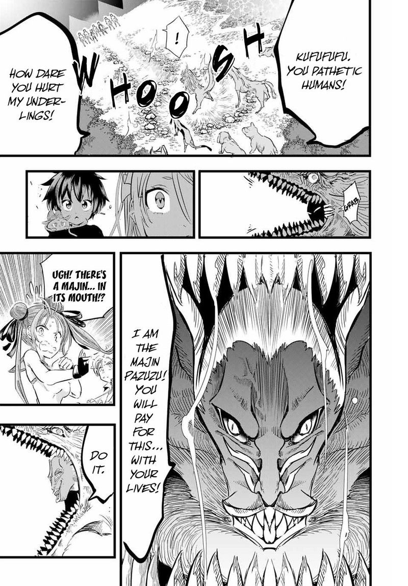 Tensei Shitara Dai Nana Ouji Dattanode Kimamani Majutsu O Kiwamemasu Chapter 9 Page 7