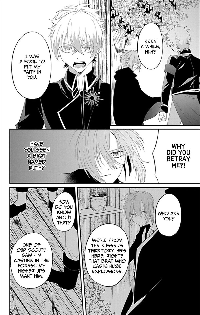 Tensei Shitara Hime Datta Node Dansou Joshi Kiwamete Saikyou Mahou Tsukai Mezasuwa Chapter 11 Page 12