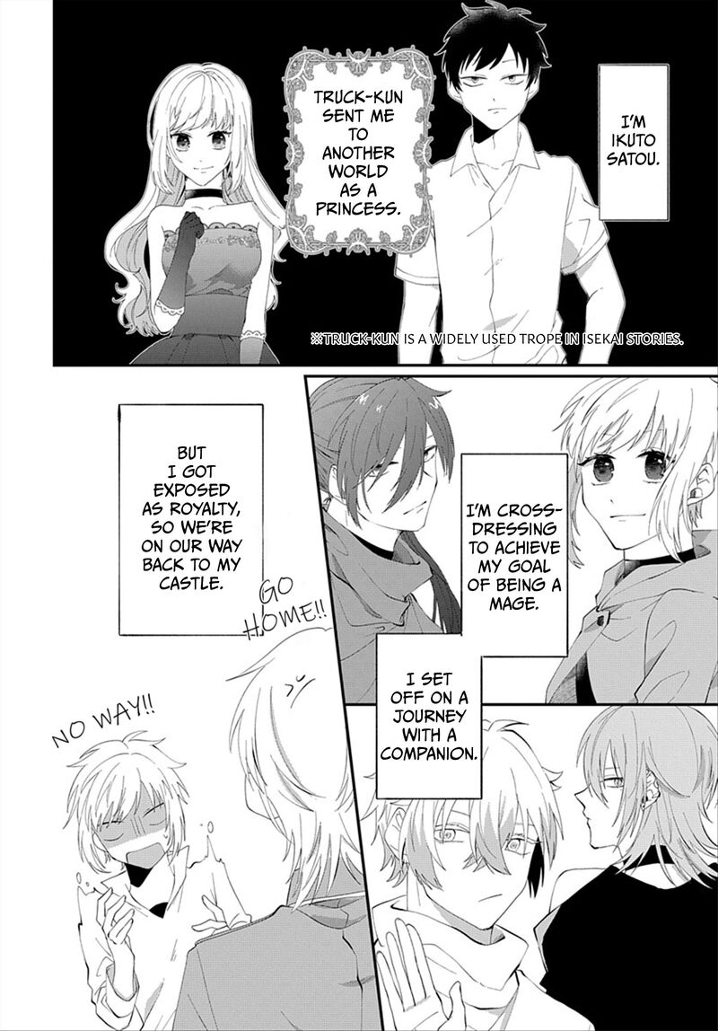 Tensei Shitara Hime Datta Node Dansou Joshi Kiwamete Saikyou Mahou Tsukai Mezasuwa Chapter 13 Page 4