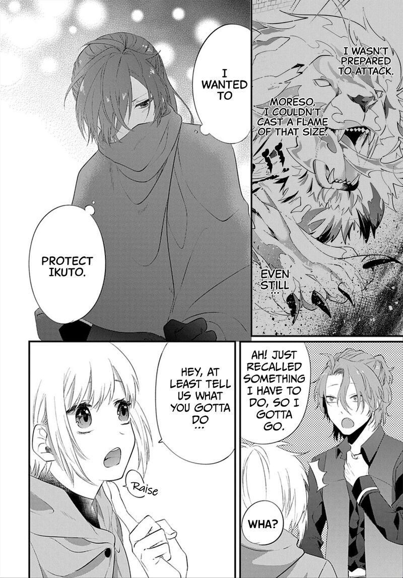 Tensei Shitara Hime Datta Node Dansou Joshi Kiwamete Saikyou Mahou Tsukai Mezasuwa Chapter 14 Page 39