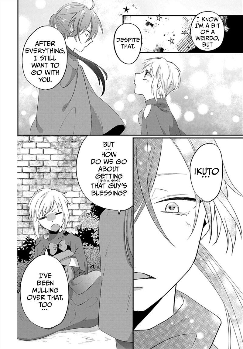 Tensei Shitara Hime Datta Node Dansou Joshi Kiwamete Saikyou Mahou Tsukai Mezasuwa Chapter 17 Page 6