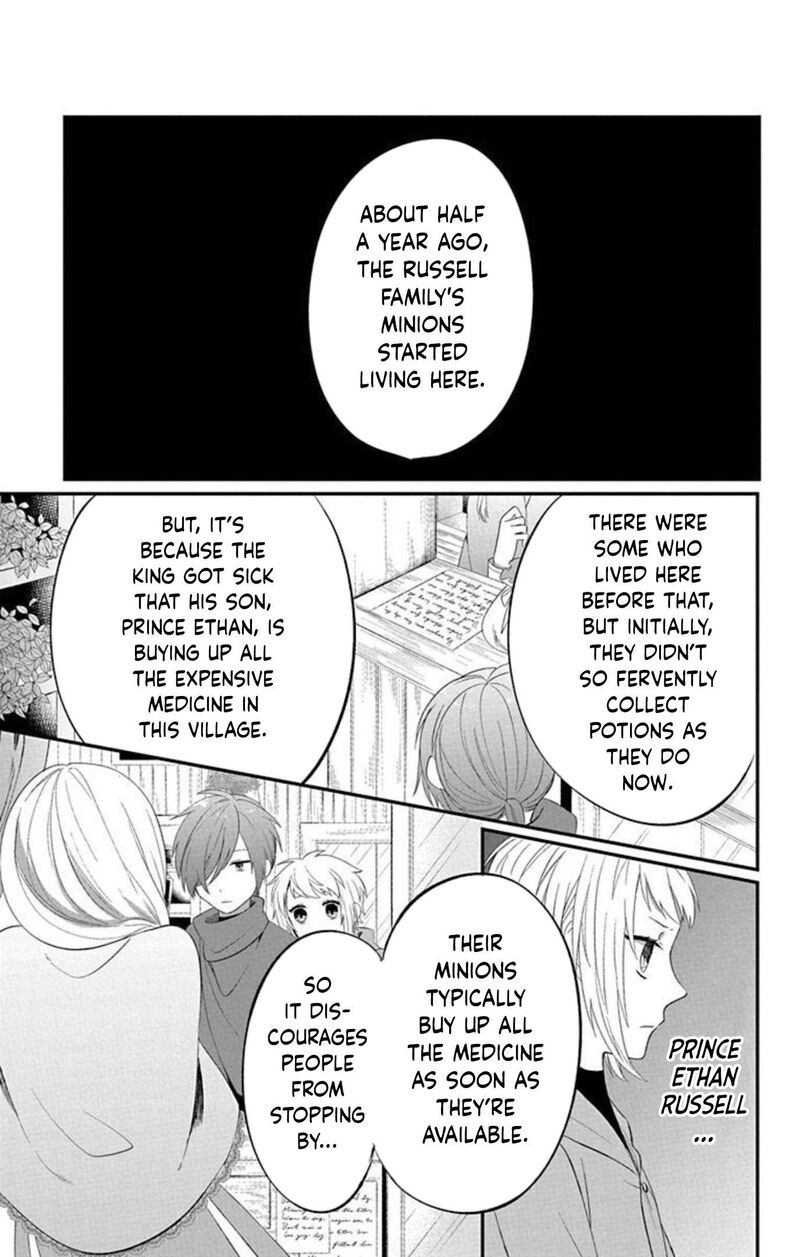 Tensei Shitara Hime Datta Node Dansou Joshi Kiwamete Saikyou Mahou Tsukai Mezasuwa Chapter 2 Page 10