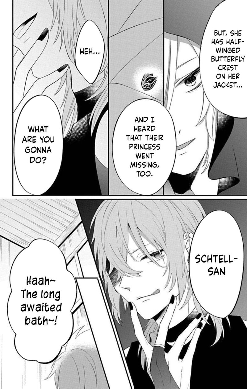 Tensei Shitara Hime Datta Node Dansou Joshi Kiwamete Saikyou Mahou Tsukai Mezasuwa Chapter 2 Page 15