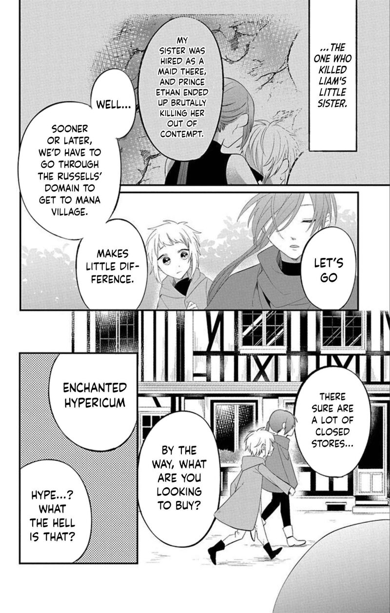 Tensei Shitara Hime Datta Node Dansou Joshi Kiwamete Saikyou Mahou Tsukai Mezasuwa Chapter 2 Page 7