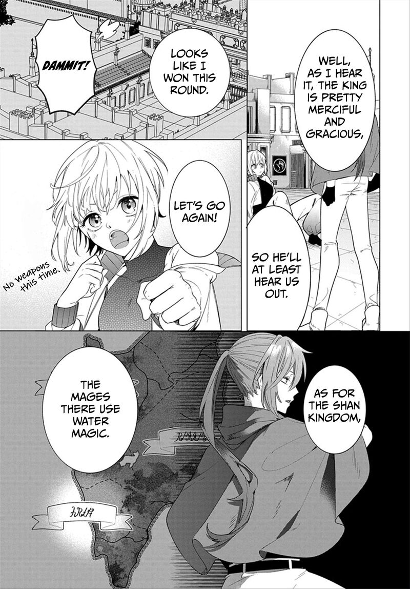 Tensei Shitara Hime Datta Node Dansou Joshi Kiwamete Saikyou Mahou Tsukai Mezasuwa Chapter 20 Page 11
