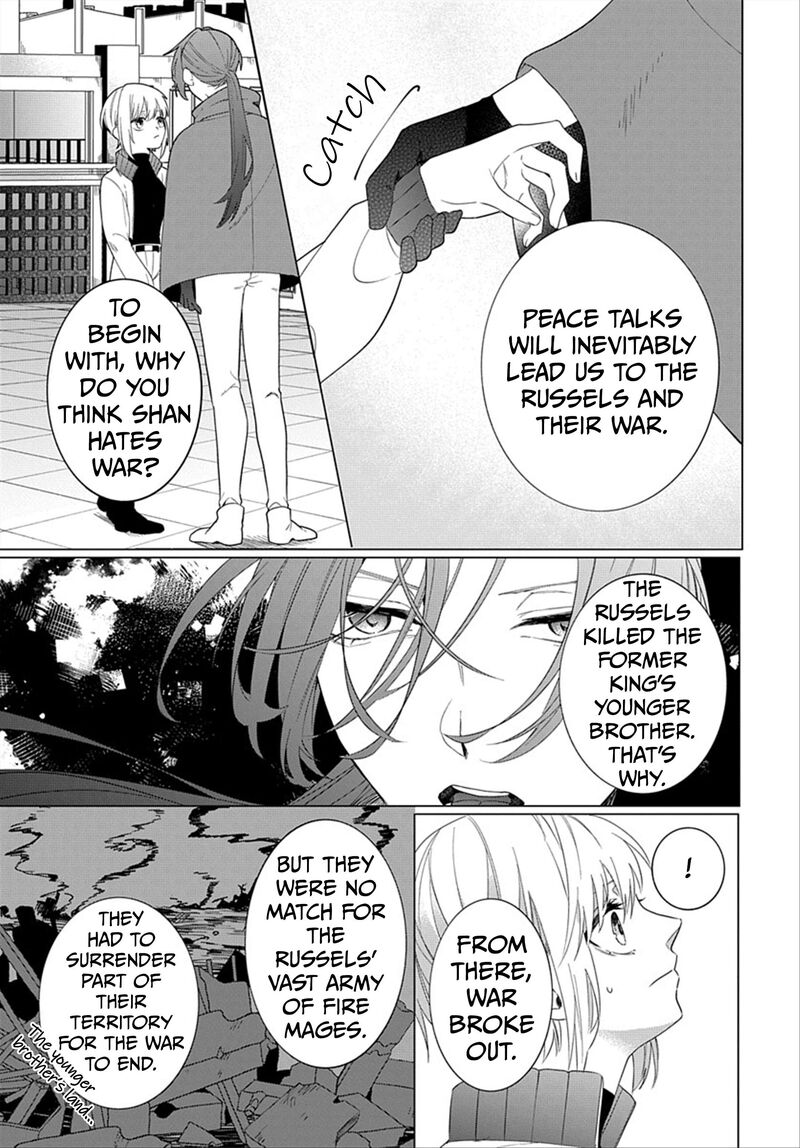 Tensei Shitara Hime Datta Node Dansou Joshi Kiwamete Saikyou Mahou Tsukai Mezasuwa Chapter 20 Page 15