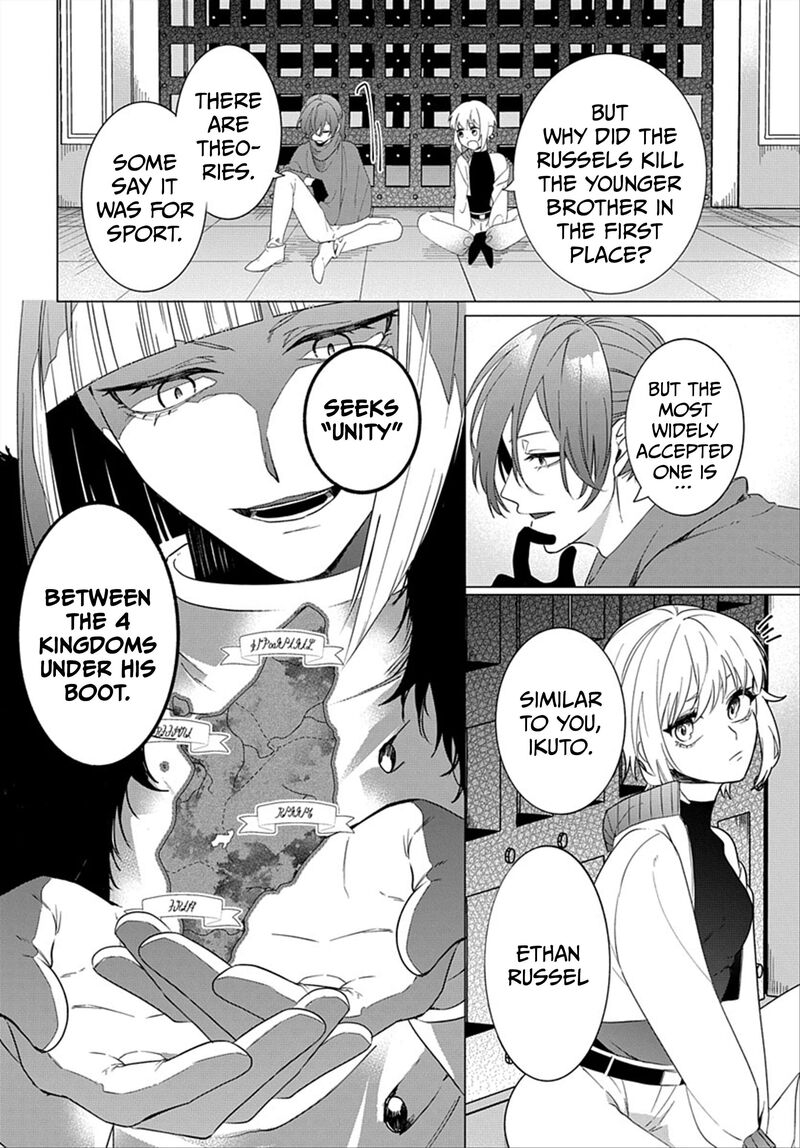Tensei Shitara Hime Datta Node Dansou Joshi Kiwamete Saikyou Mahou Tsukai Mezasuwa Chapter 20 Page 16