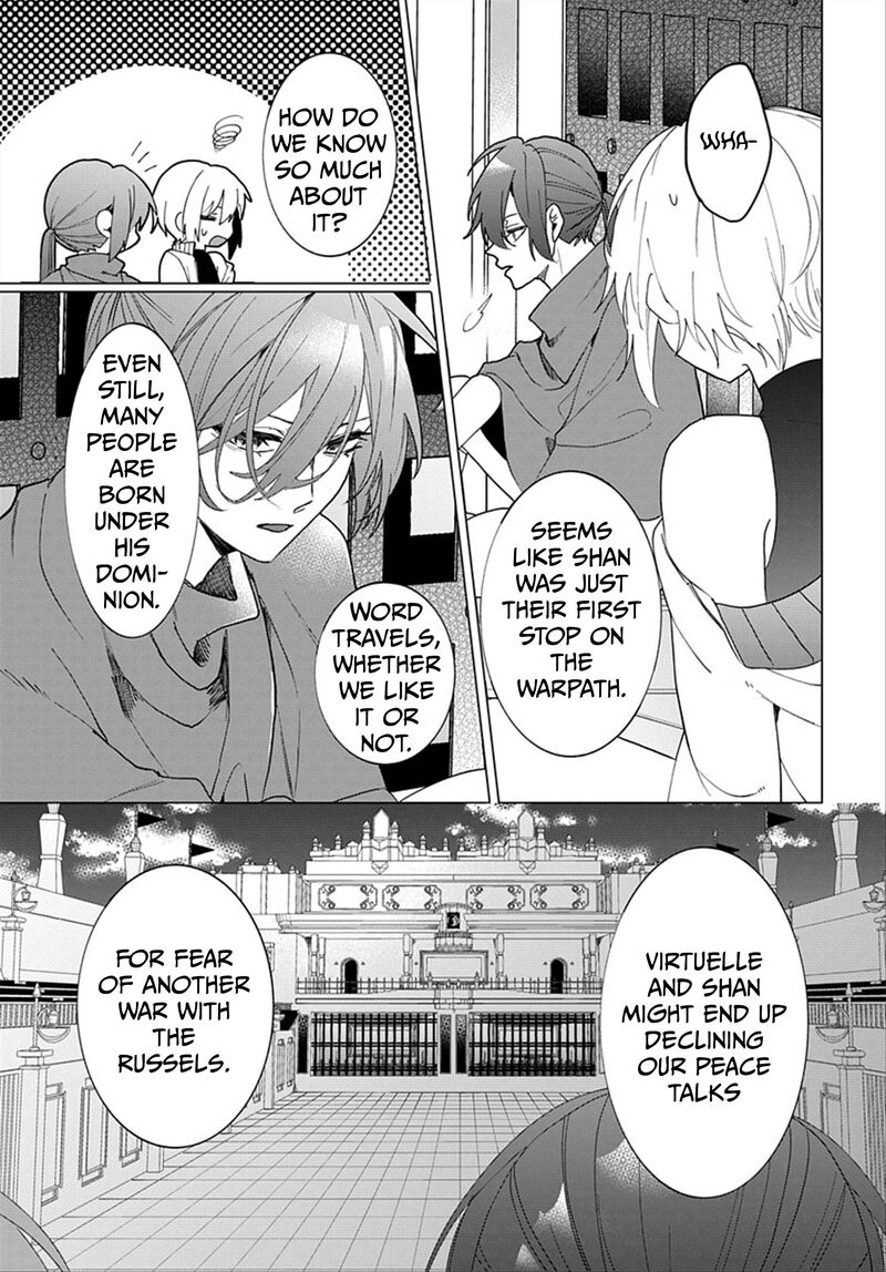 Tensei Shitara Hime Datta Node Dansou Joshi Kiwamete Saikyou Mahou Tsukai Mezasuwa Chapter 20 Page 17