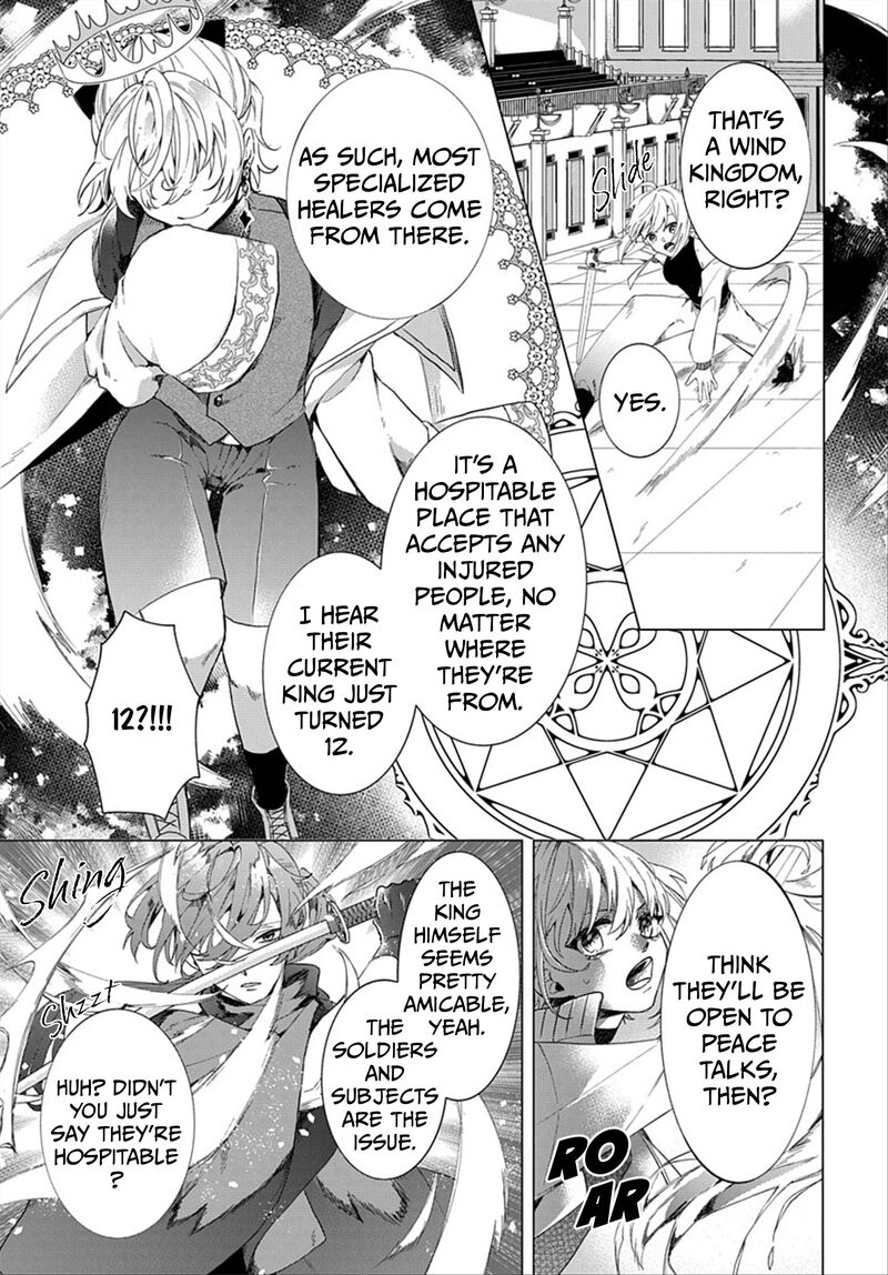 Tensei Shitara Hime Datta Node Dansou Joshi Kiwamete Saikyou Mahou Tsukai Mezasuwa Chapter 20 Page 9