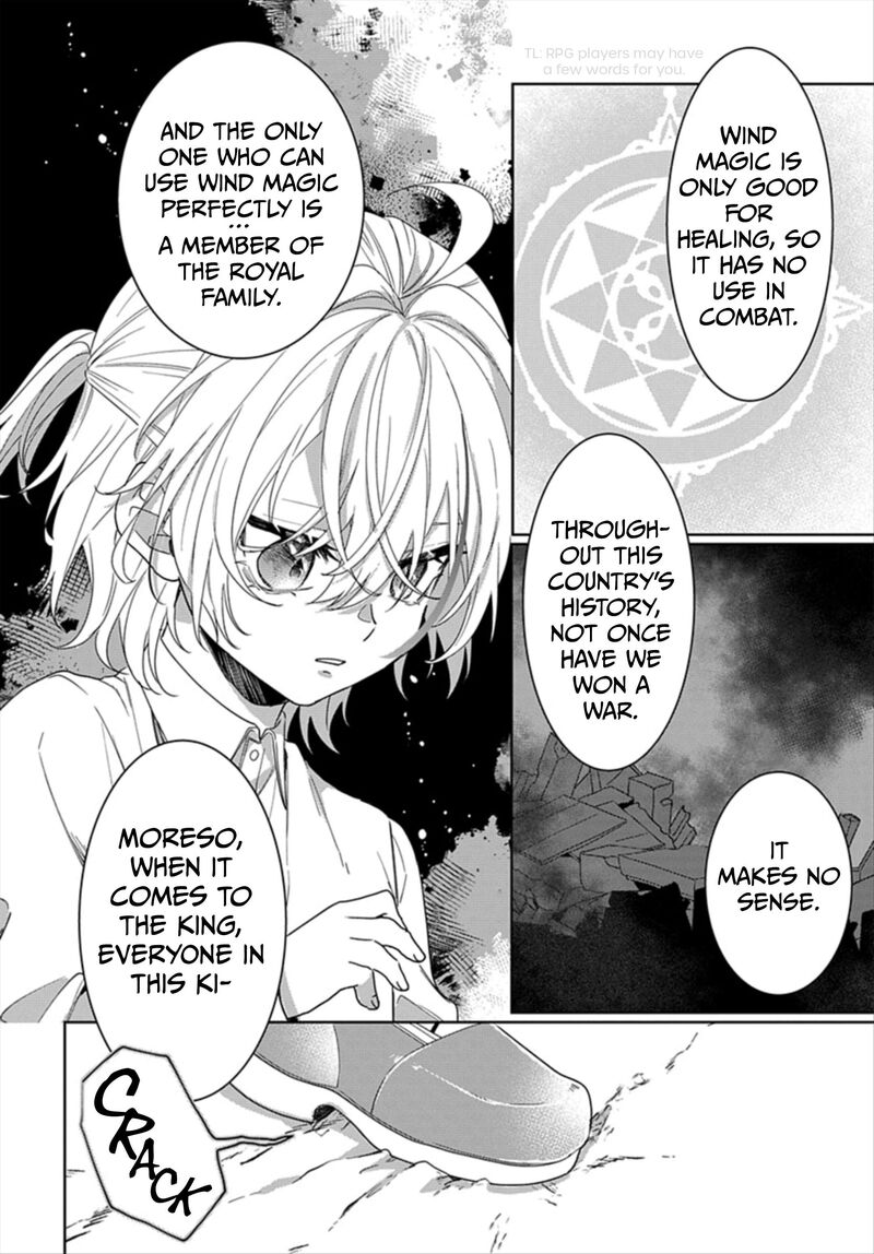Tensei Shitara Hime Datta Node Dansou Joshi Kiwamete Saikyou Mahou Tsukai Mezasuwa Chapter 21 Page 18