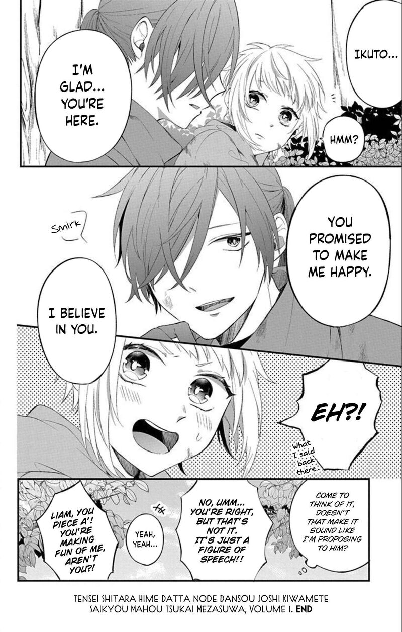 Tensei Shitara Hime Datta Node Dansou Joshi Kiwamete Saikyou Mahou Tsukai Mezasuwa Chapter 4 Page 29
