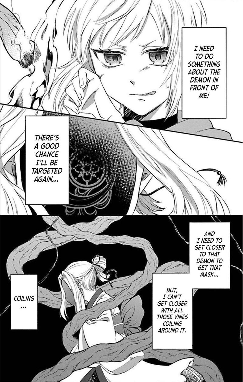 Tensei Shitara Hime Datta Node Dansou Joshi Kiwamete Saikyou Mahou Tsukai Mezasuwa Chapter 5 Page 25
