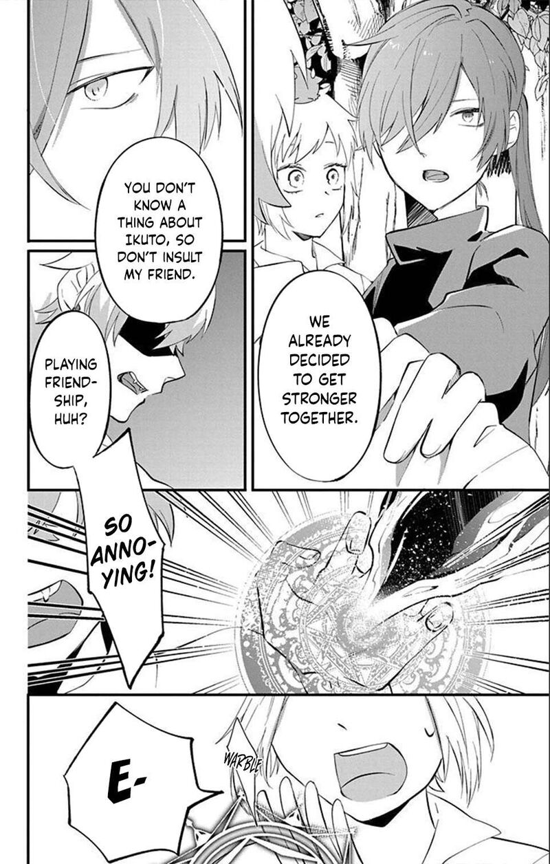 Tensei Shitara Hime Datta Node Dansou Joshi Kiwamete Saikyou Mahou Tsukai Mezasuwa Chapter 6 Page 17