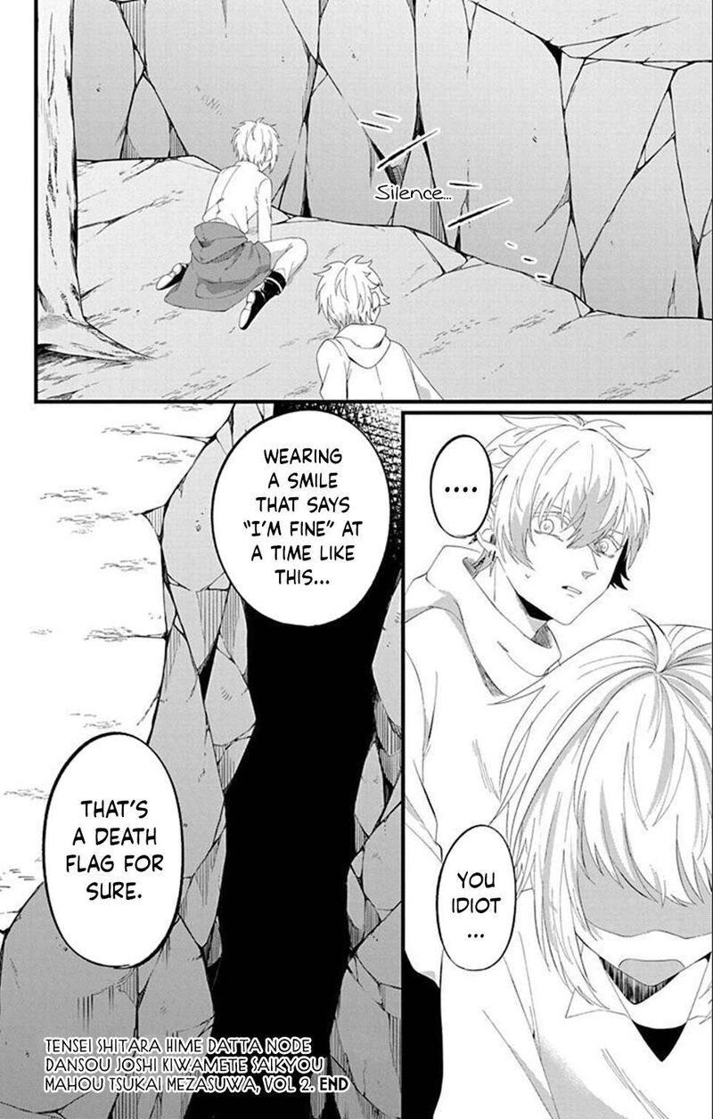 Tensei Shitara Hime Datta Node Dansou Joshi Kiwamete Saikyou Mahou Tsukai Mezasuwa Chapter 8 Page 28